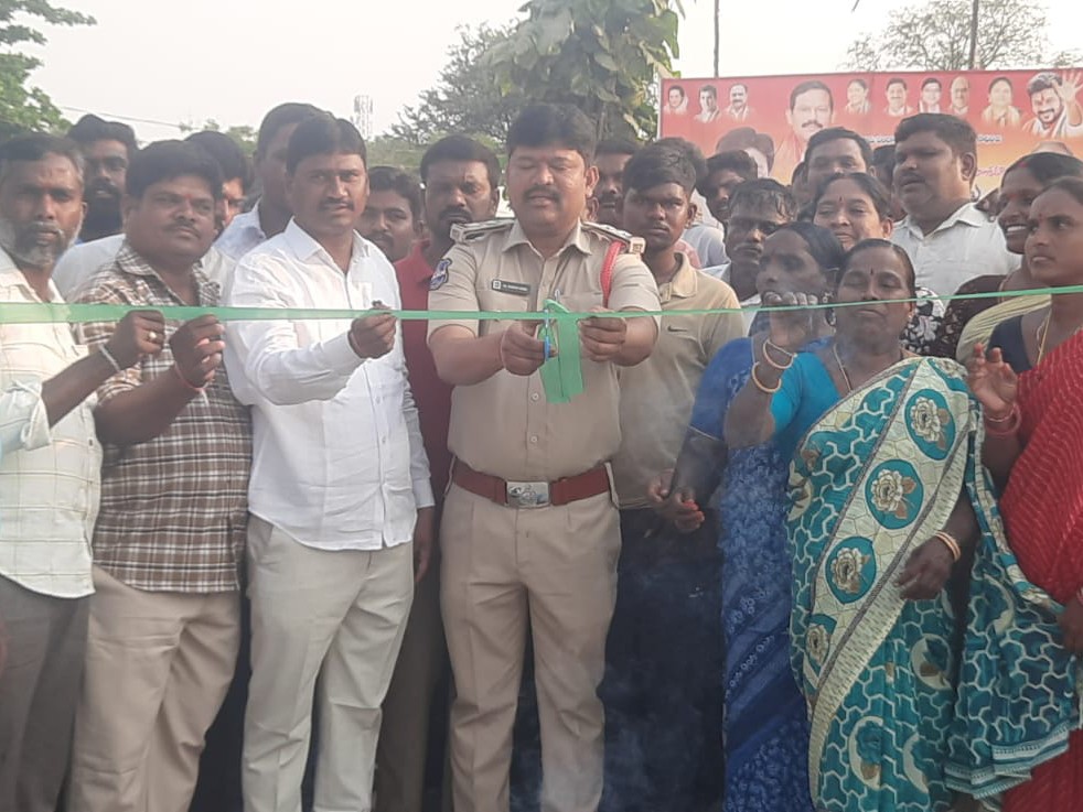 బ్రాహ్మణ కొత్తపల్లిలో వారంతపు అంగడి ప్రారంభం