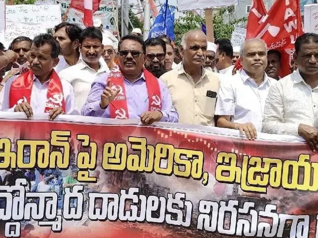 యుద్ధానికి వ్యతిరేకంగా వామపక్షాల ర్యాలీ