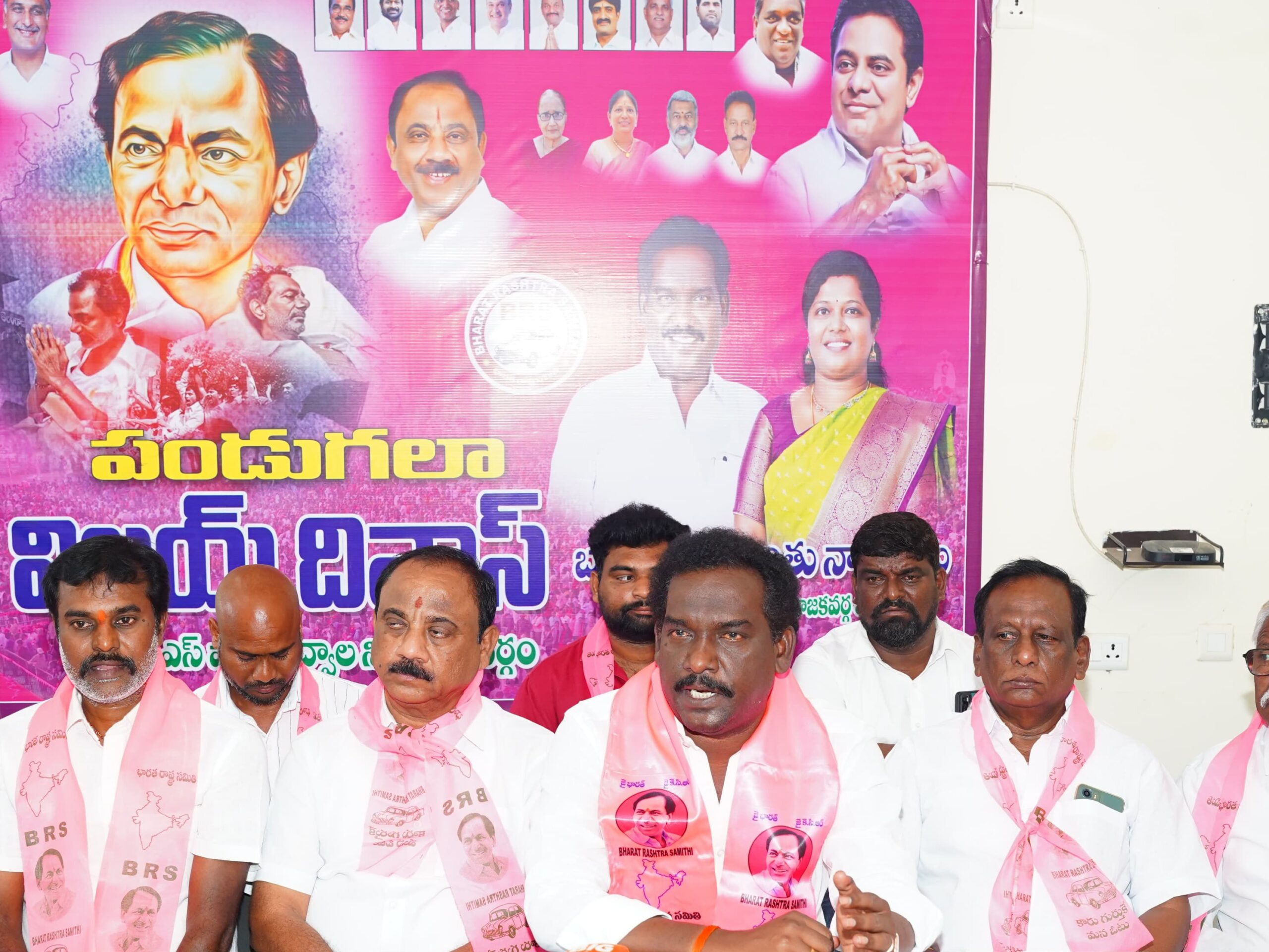 బడ్జెట్లో కేటాయింపు హామీ ఏమైంది: బీఆర్ఎస్