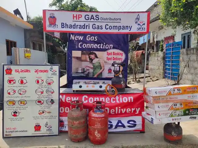 గ్యాస్ ఏజెన్సీలపై గందరగోళం… ప్రజల్లో ఆందోళన