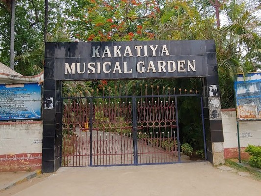 త్వరలో ప్రారంభం కానున్న కాకతీయ మ్యూజికల్ గార్డెన్
