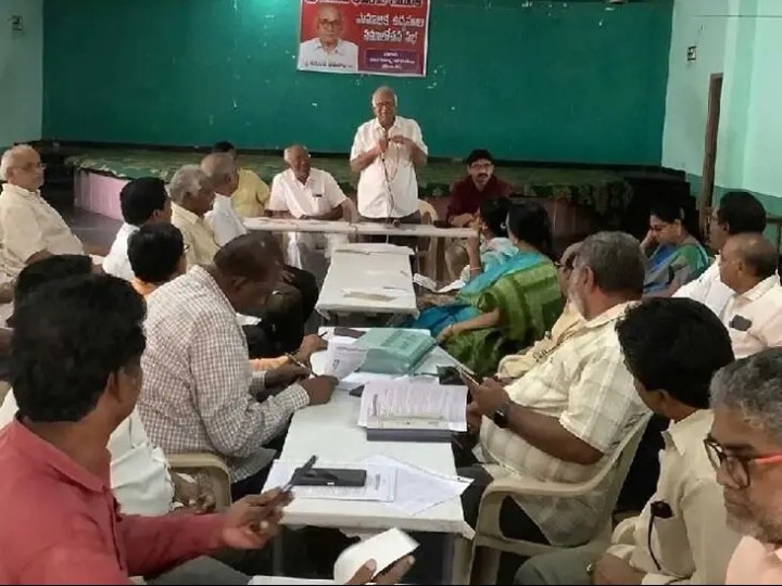 ప్రజా ఉద్యమాలపై చర్చా గోష్టి..!