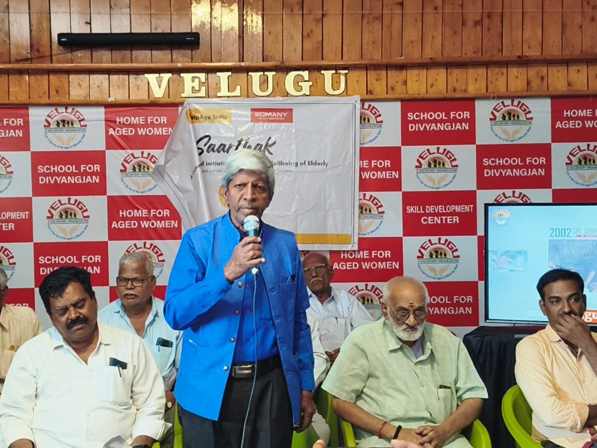 మానసిక ఆరోగ్యం పై వర్క్ షాప్..!