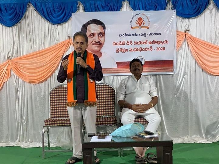 ‘నిస్వార్ధంగా సైదాంతిక నిబద్ధతతో పనిచేయాలి’