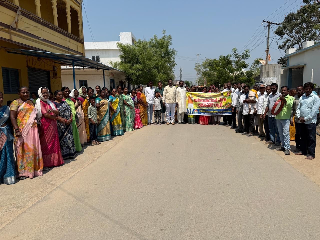 ‘శాకాహార మహా కరుణ’ ర్యాలీ