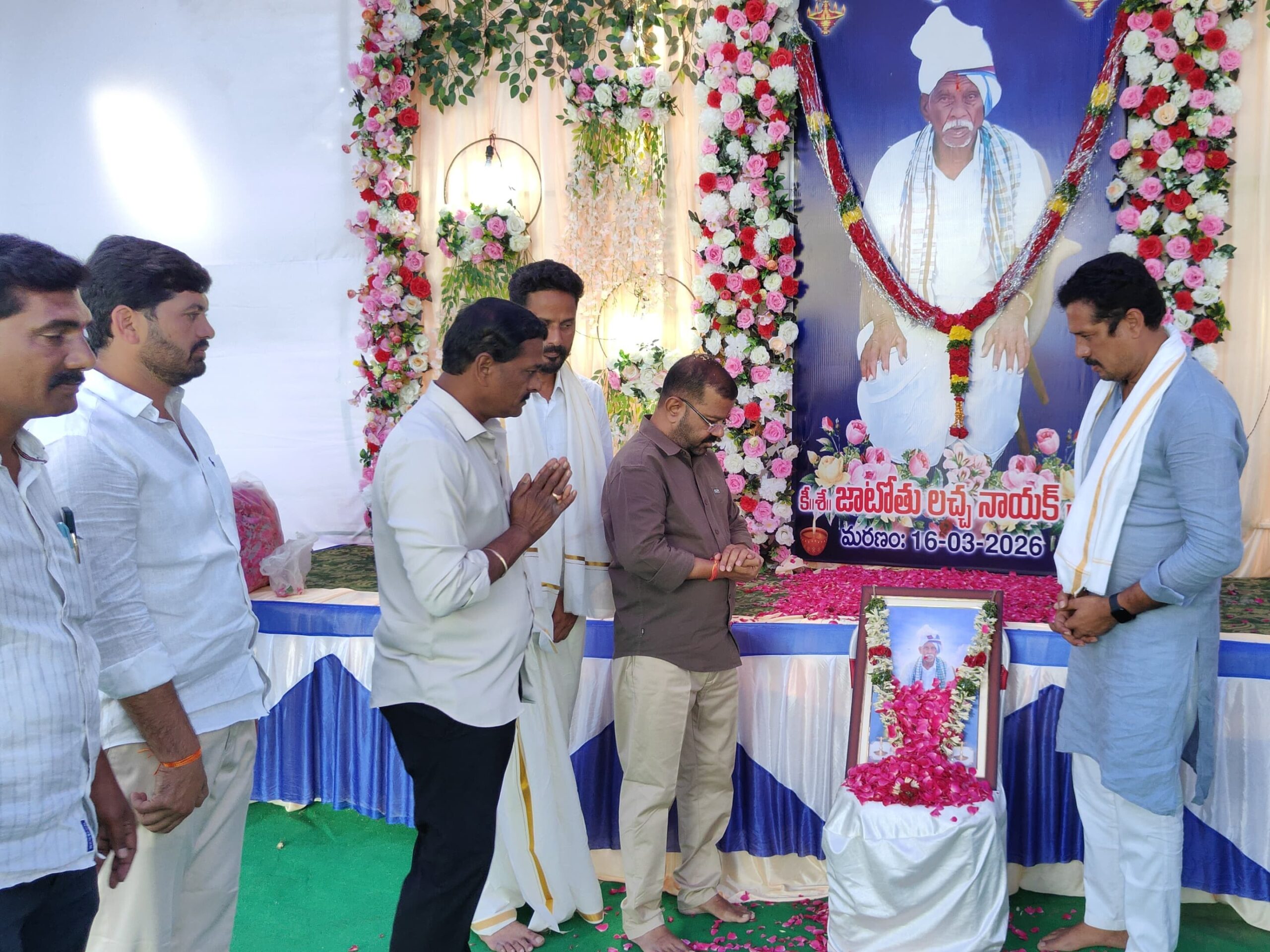 హుసేన్ నాయక్‌ను పరామర్శించిన ఎమ్మెల్యే