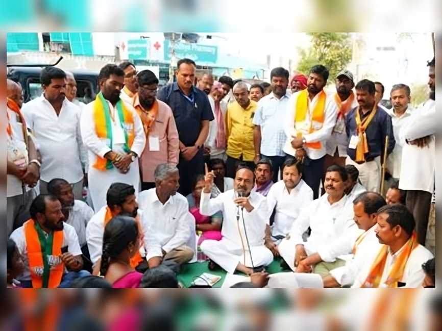 కోహెడ భూ బాధితులకు ఈటల అండ