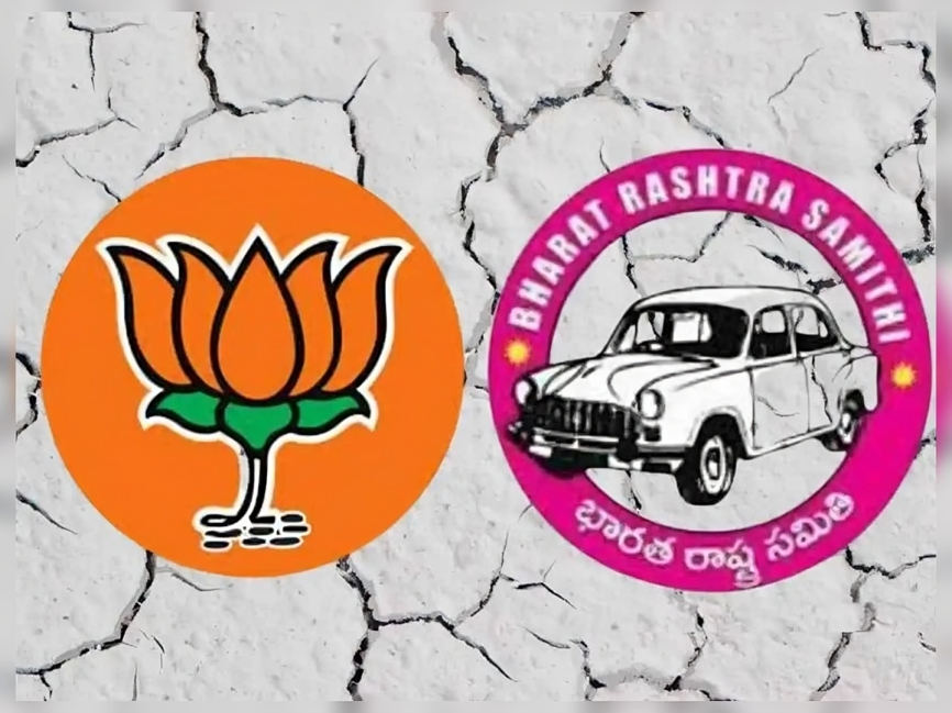 BRS ప్రైవేట్ బిల్లు.. BJP అసెంబ్లీ ముట్టడి