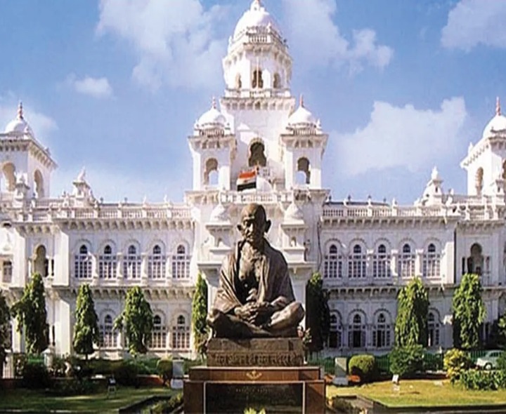 నేడు అసెంబ్లీ ముట్టడికి పిలుపు.. హైఅలర్ట్