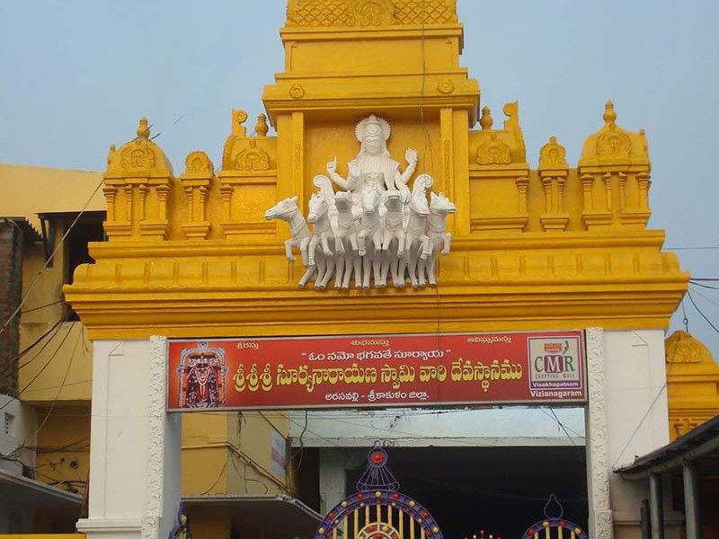 ఆదిత్యుని ఆదాయం ఎంతంటే..?