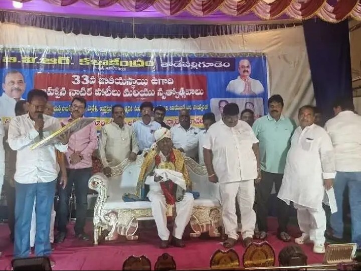 ముగిసిన ఉగాది నాటకోత్సవాలు..!