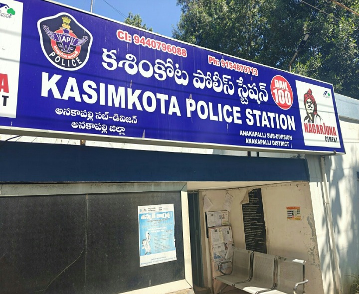 గడ్డి ముందు తాగిన వ్యక్తి మృతి