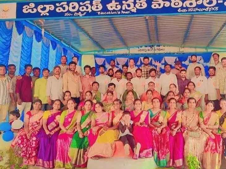 పదహారు ఏళ్ల తర్వాత కలుసుకున్న మిత్రులు