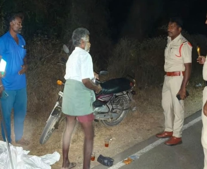 ఇద్దరిపై కేసు నమోదు