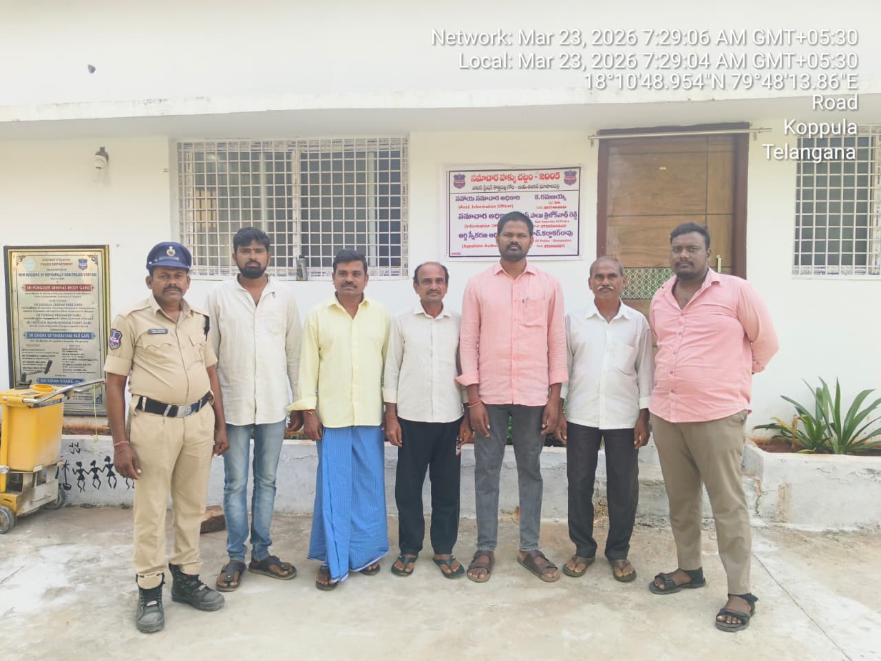 గోరికొత్తపల్లిలో BJP నాయకులు అరెస్ట్