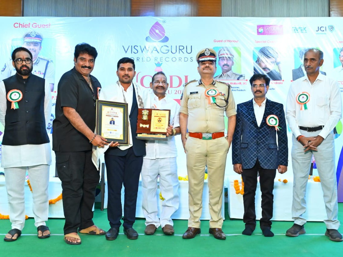 విశ్వగురు వరల్డ్ రికార్డ్ అందుకున్న పెనుబల్లి యువకుడు