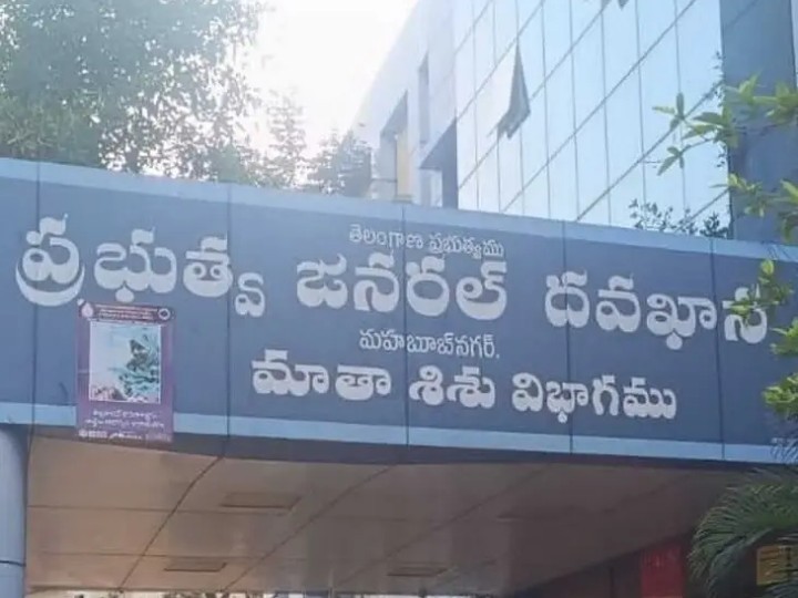 కుక్కల దాడి.. ఆరుగురికి గాయాలు