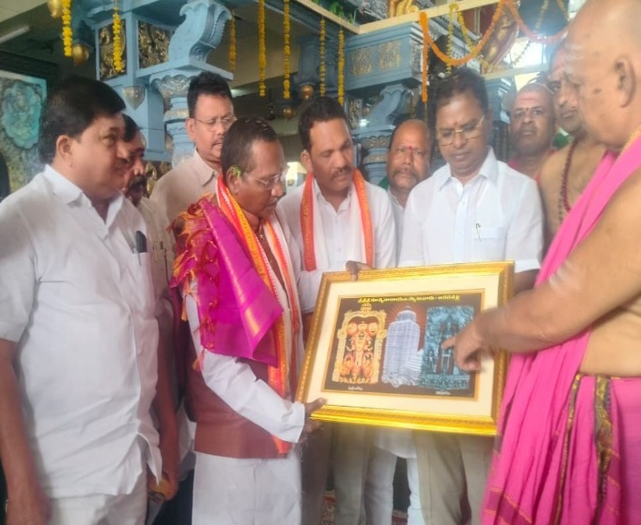 ఎస్టీ కమిషన్ అధికారిక పర్యటన ప్రారంభం