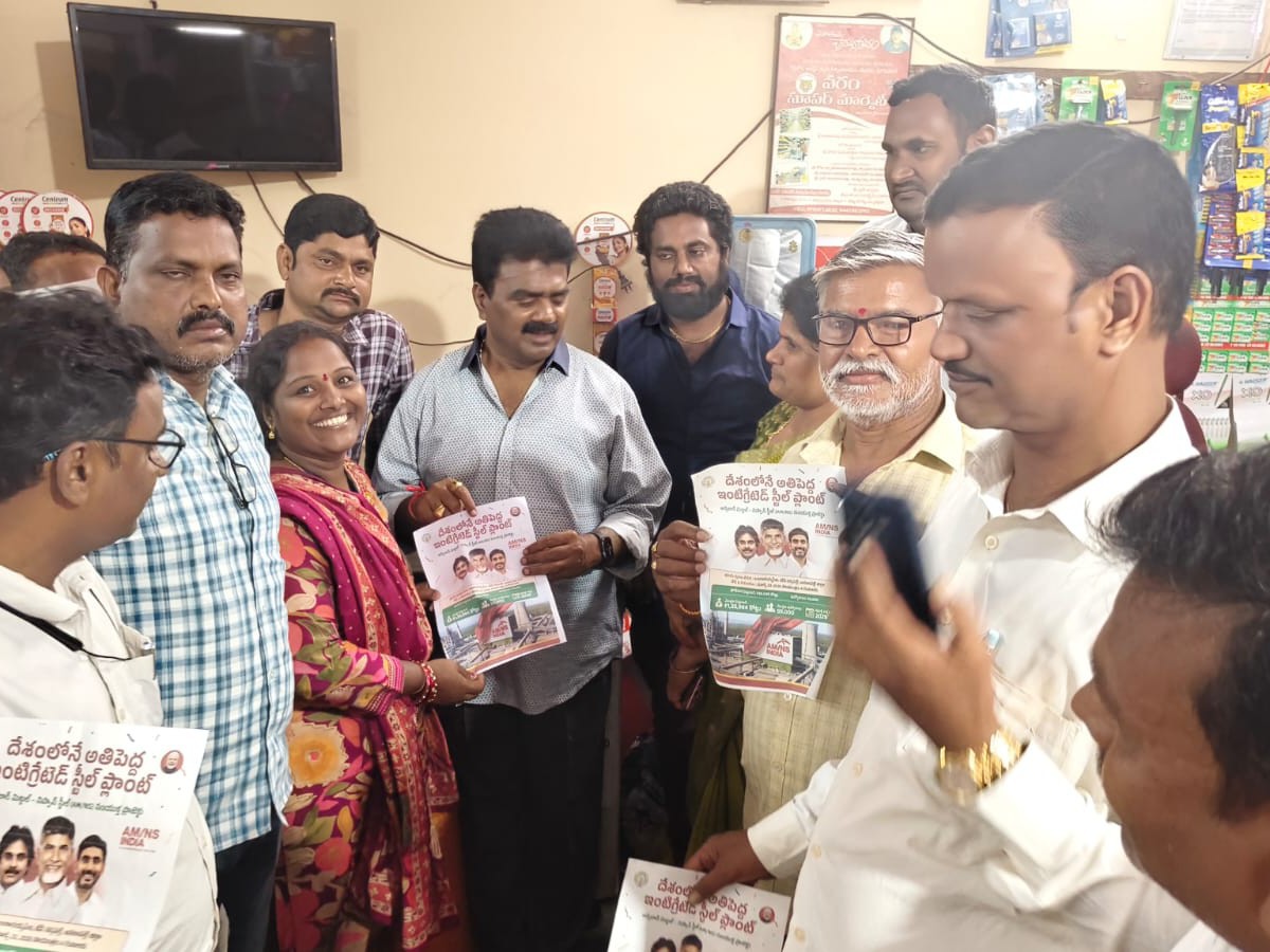 కొత్త రోడ్డులో ఇంటింటా ఎమ్మెల్యే ప్రచారం