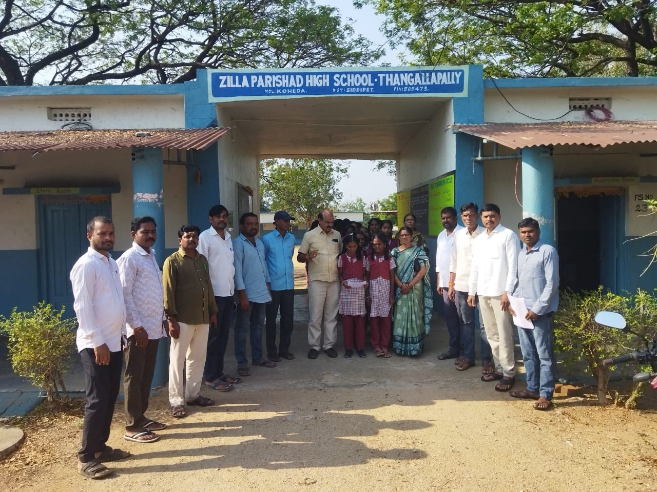 కోహెడలో ప్రపంచ నీటి దినోత్సవం