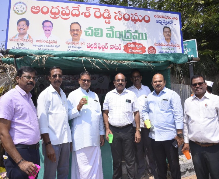 విరివిగా చలివేంద్రాలు ఏర్పాటు చేయాలి: డీఆర్వో