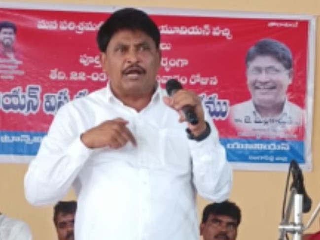 ‘తోషిబా యాజమాన్యంతో చారిత్రాత్మక ఒప్పందం’