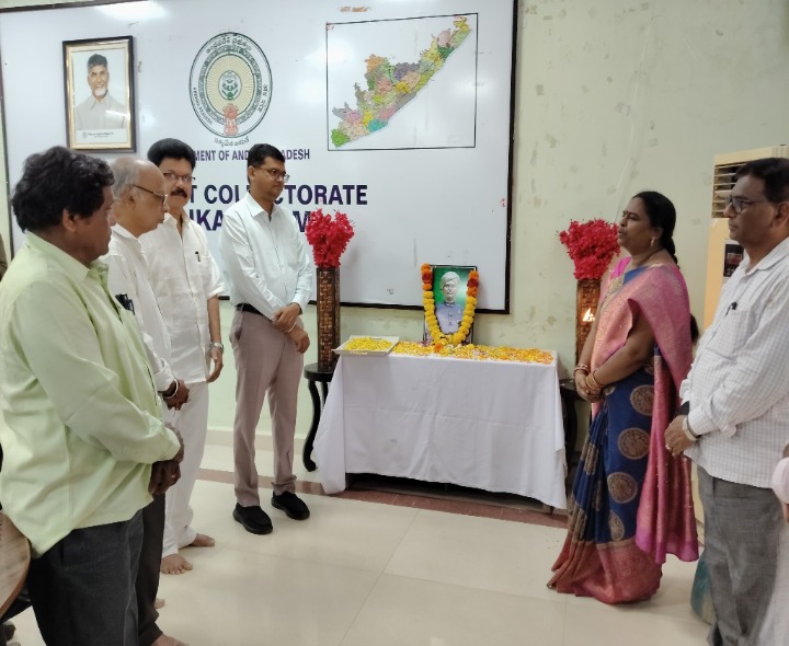 వెంకటరెడ్డి సేవలు ఆదర్శప్రాయం : కలెక్టర్