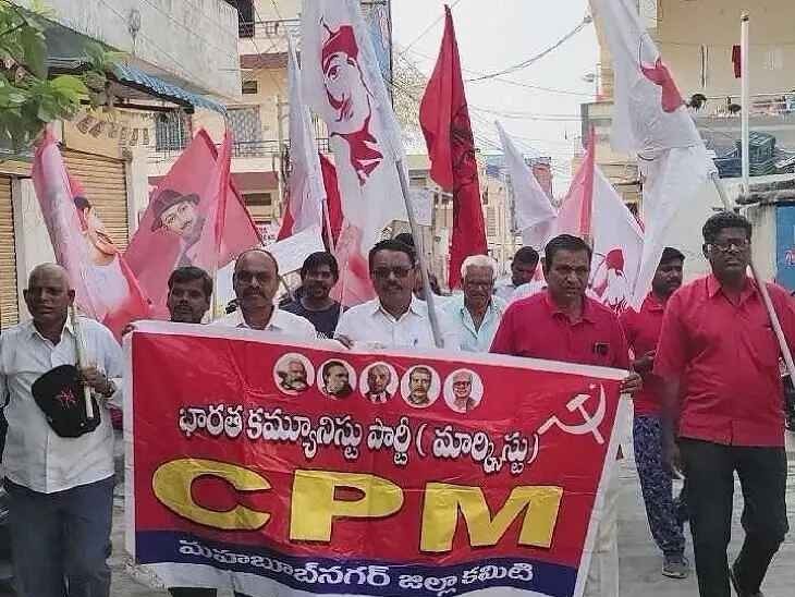 వీరులకు నివాళిగా సీపీఎం ర్యాలీ