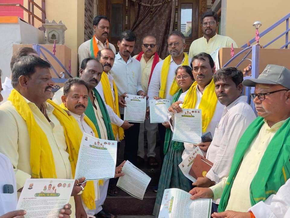 సాదాపురంలో ‘రైతన్న మీకోసం’ కార్యక్రమం