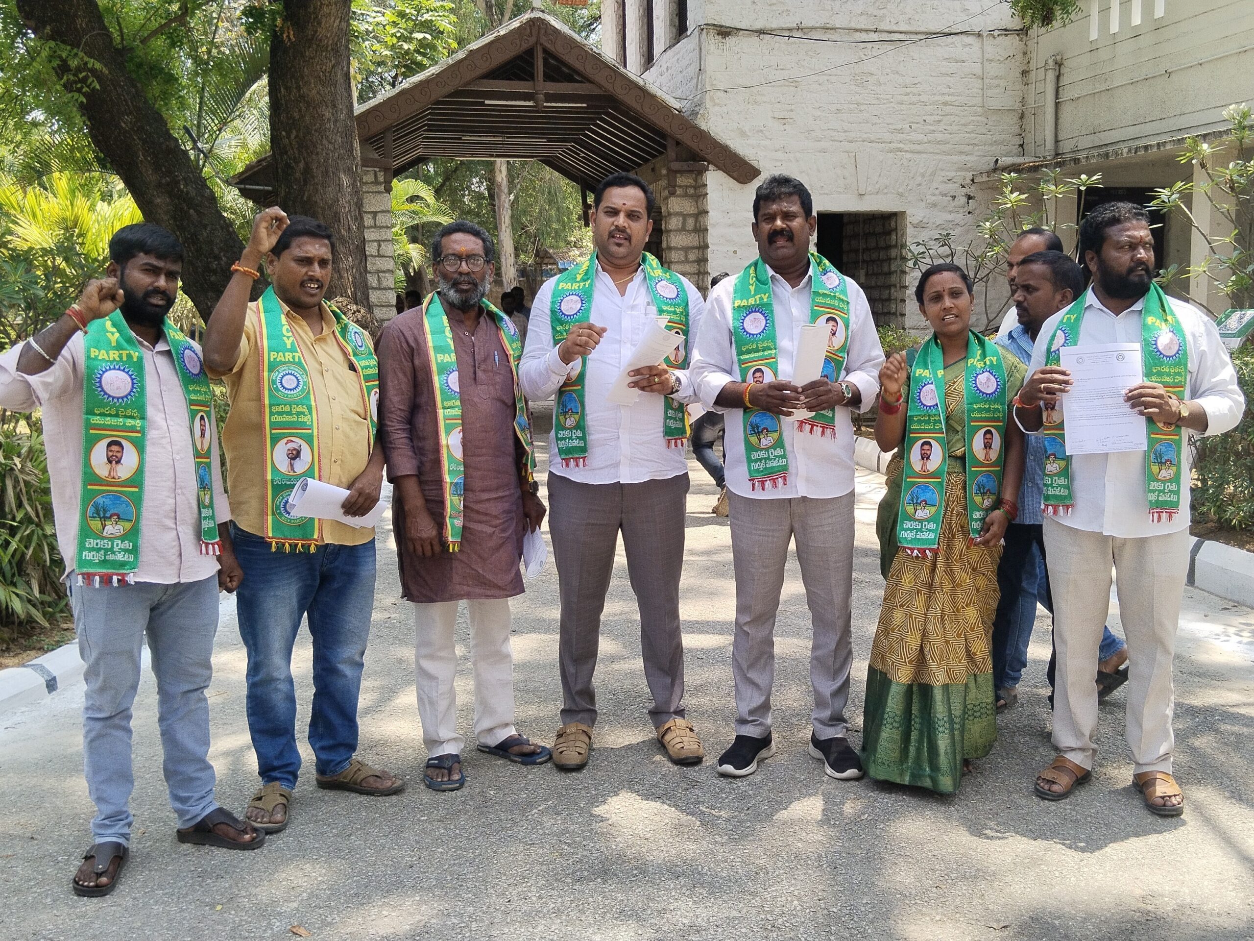 ‘ఆమరణ  నిరాహార దీక్షకు సిద్ధం’