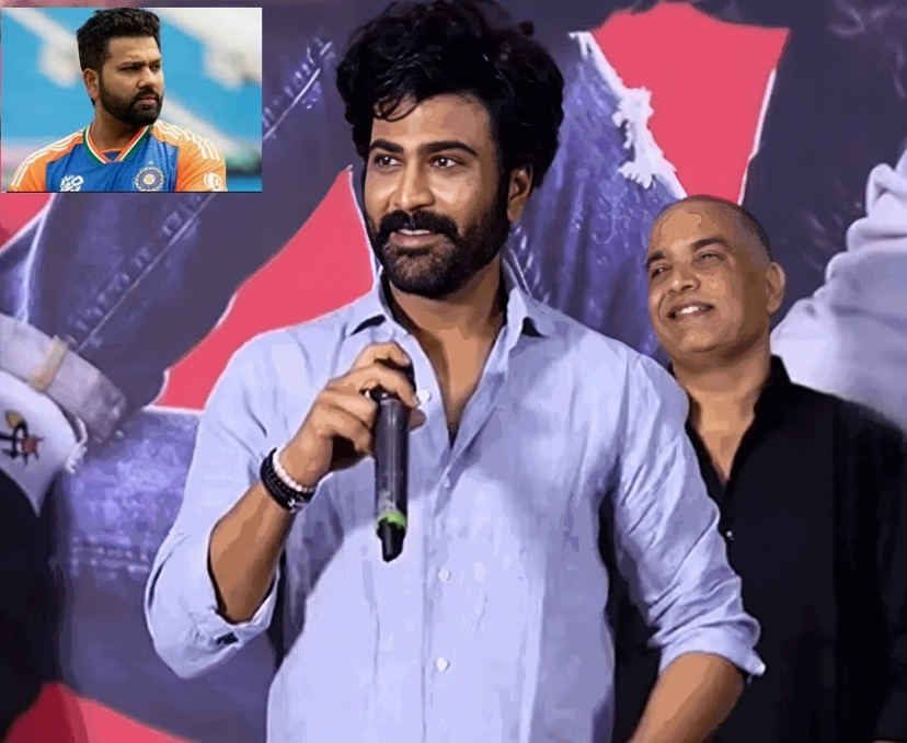 రోహిత్ శర్మ బయోపిక్.. శర్వా ఏమన్నాడంటే?