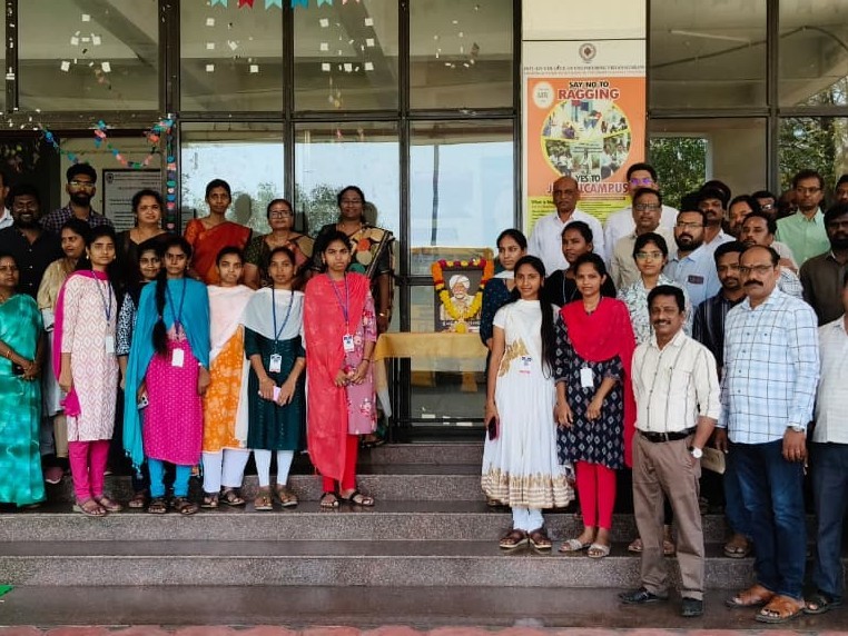 JNTU GVలో ఘనంగా దొమ్మేటి జయంతి