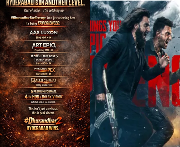 ‘ధురంధర్ 2’.. హైదరాబాద్‌లోనే ఫస్ట్ టైం