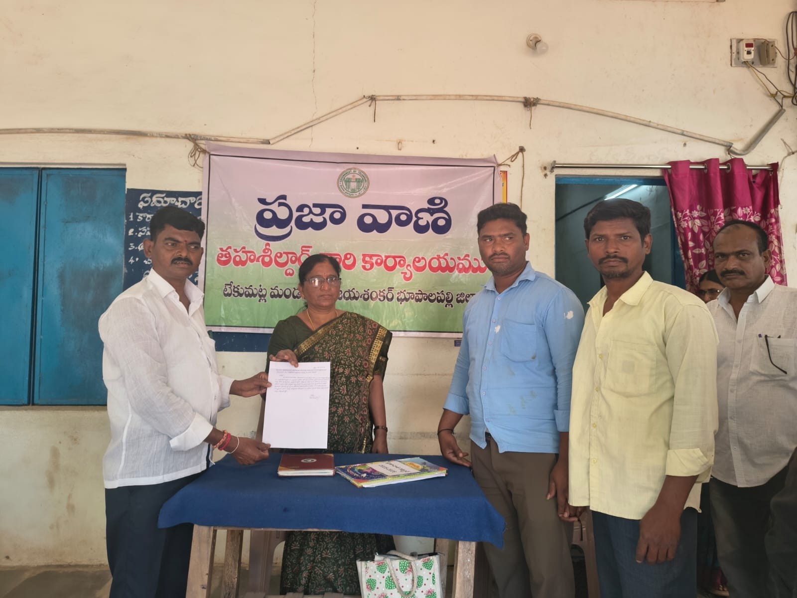 గడువు పెంచాలని వినతిపత్రం అందజేత