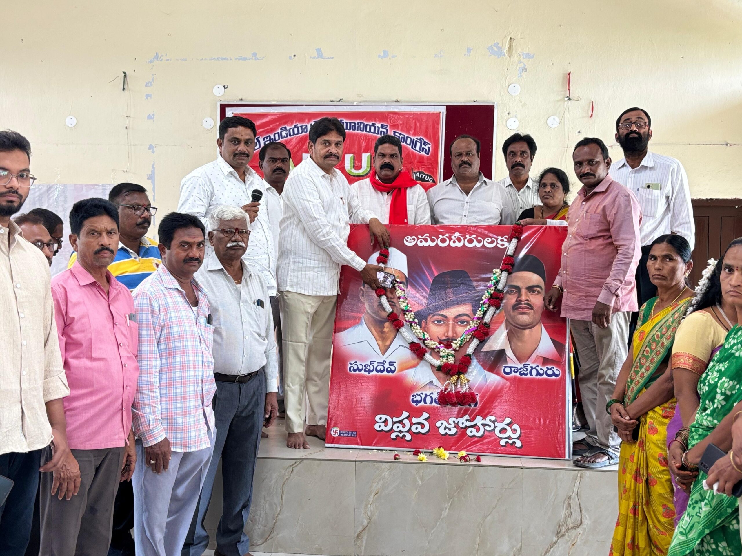 నేటి యువతకు స్వాతంత్య్ర సమరయోధులు స్ఫూర్తి