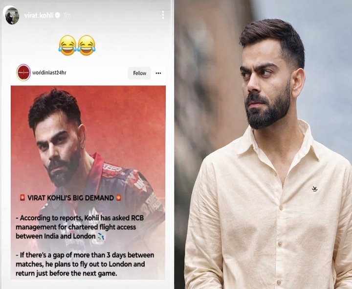 స్పెషల్ ఫ్లైట్ వార్తలపై కోహ్లీ రియాక్షన్ ఇదే