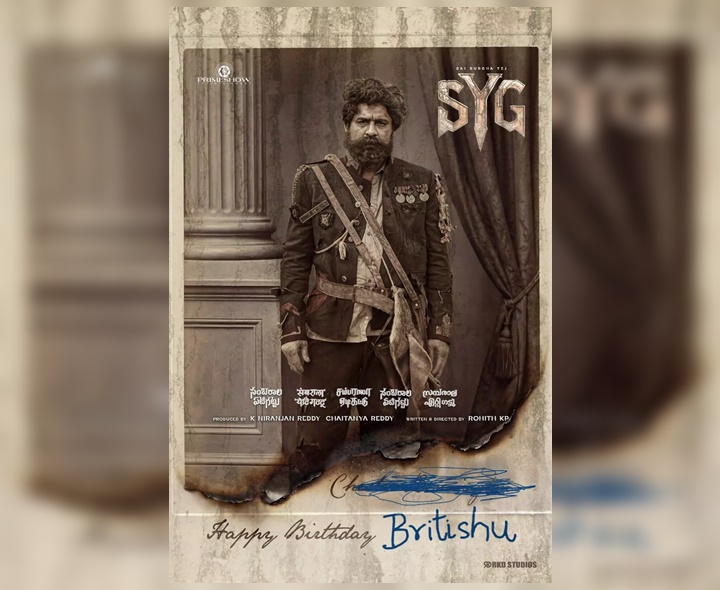 ‘SYG’ నుంచి శ్రీకాంత్ ఫస్ట్ లుక్ విడుదల