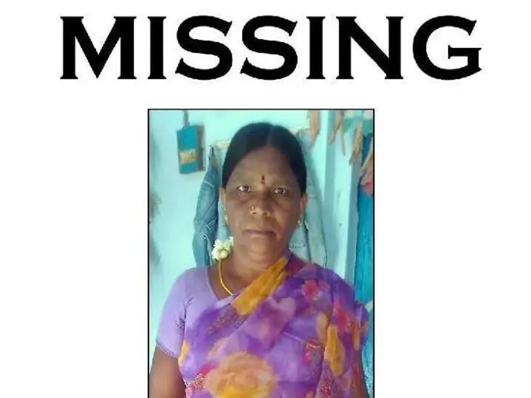 దామరచర్లలో మహిళ అదృశ్యం