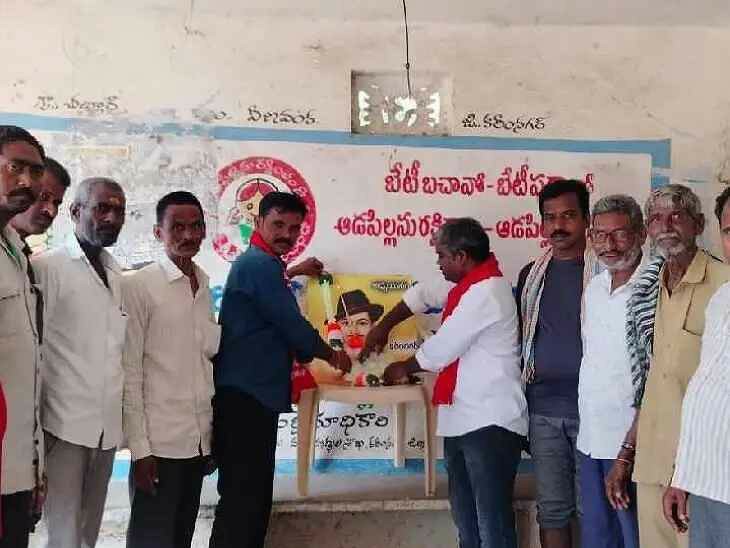 ‘పాఠ్యపుస్తకాల్లో భగత్ సింగ్ చరిత్ర చేర్చాలి’