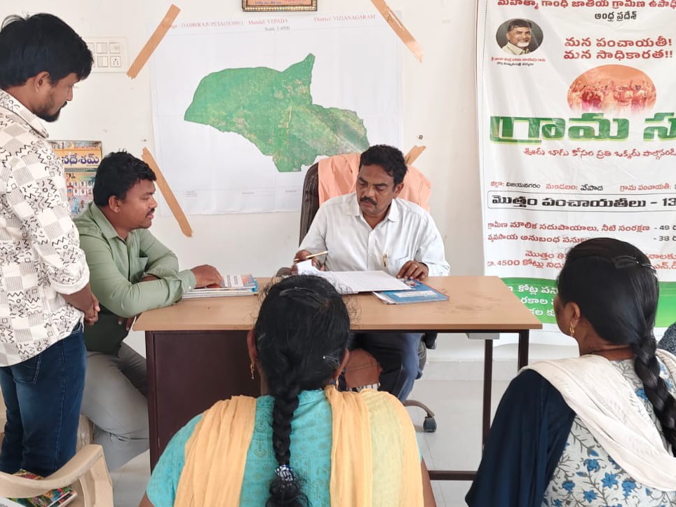 ‘పన్ను వసూళ్లు 100 శాతం జరిగేలా చూడాలి’