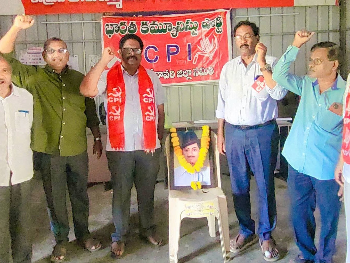 భీమవరంలో భగత్ సింగ్ 95వ వర్ధంతి