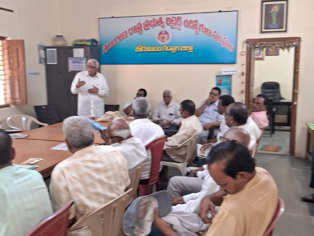 ‘కొత్త చట్టం రిటైర్డ్ ఉద్యోగుల పట్ల శాపం’