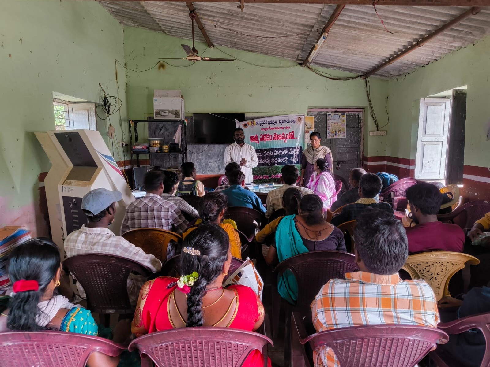 అపరాల సాగుతో అధిక దిగుబడులు