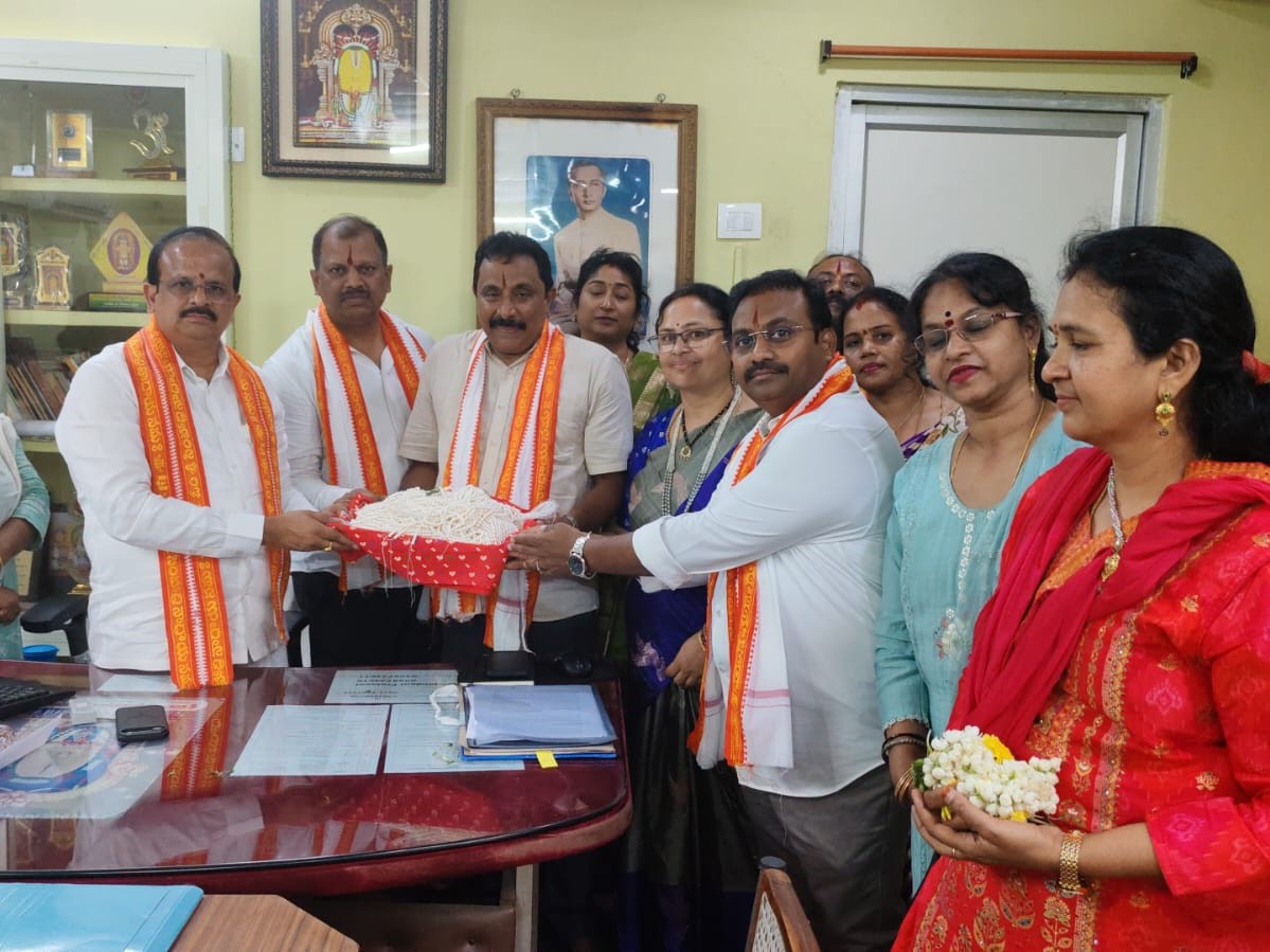 అప్పన్న కళ్యాణానికి తలంబ్రాల సమర్పణ