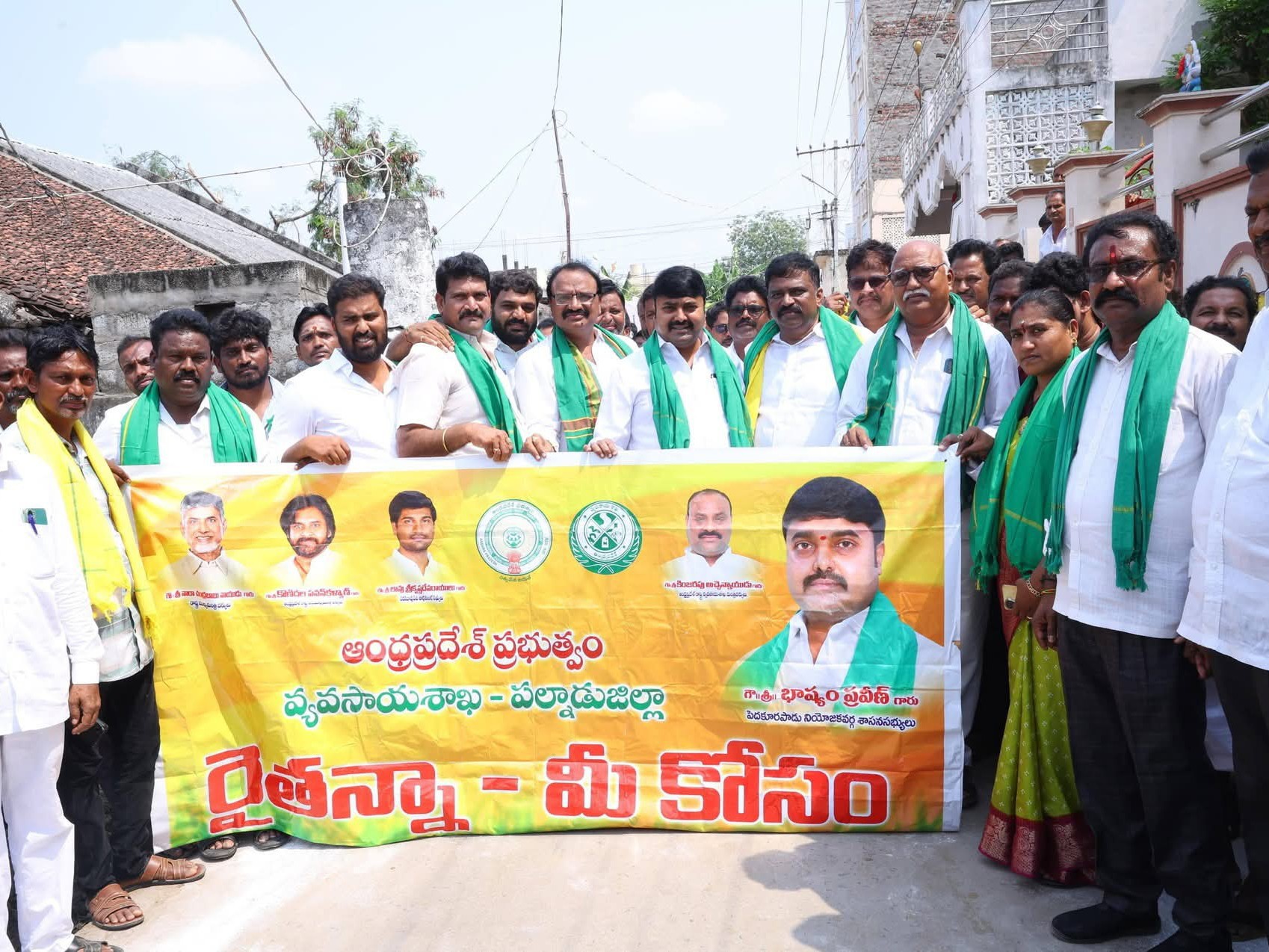 ‘రైతన్నా – మీకోసం’ కార్యక్రమంలో ఎమ్మెల్యే భాష్యం