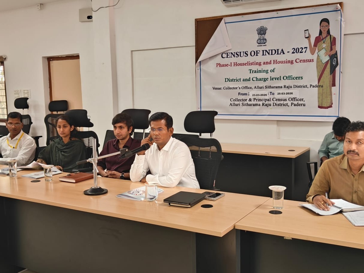 ‘జనగణన ప్రక్రియ పకడ్బందీగా నిర్వహించాలి’