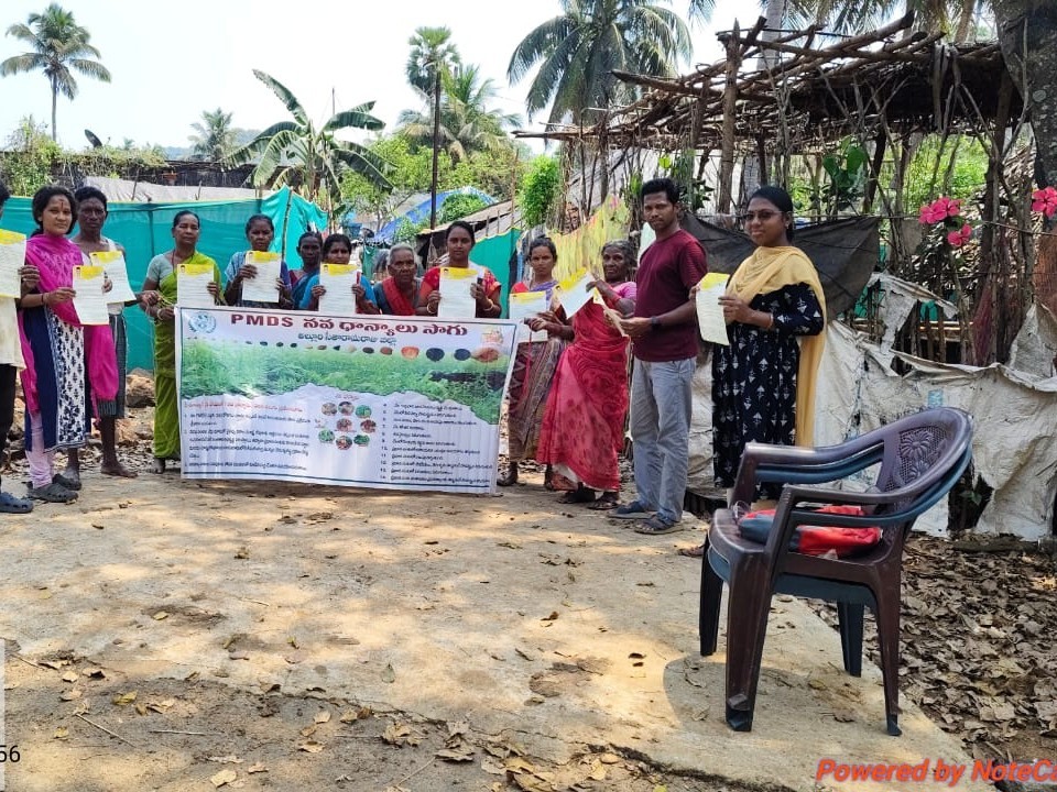 ‘రసాయన ఎరువుల వాడకం తగ్గించాలి’