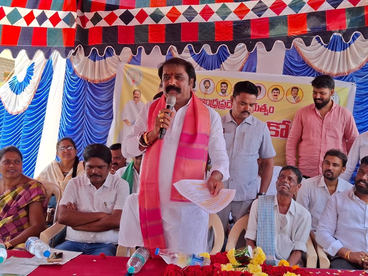 ‘రైతుల సంక్షేమమే కూటమి ప్రభుత్వ లక్ష్యం’