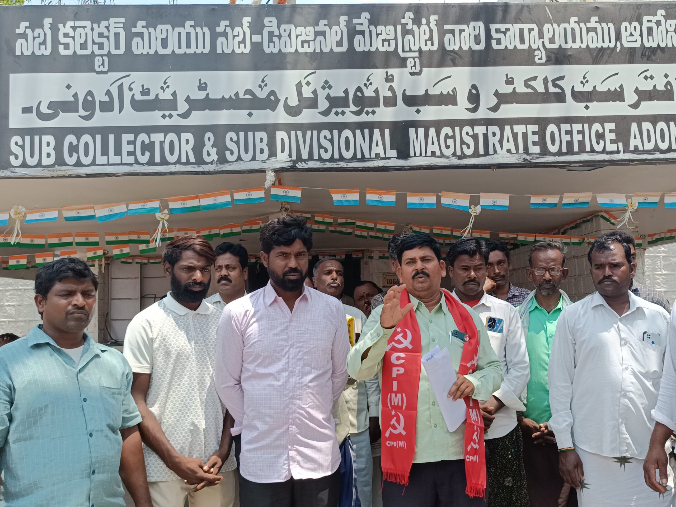 ‘పాండవగల్లు చెరువు కేసులో అధికారుల నిర్లక్ష్యం’