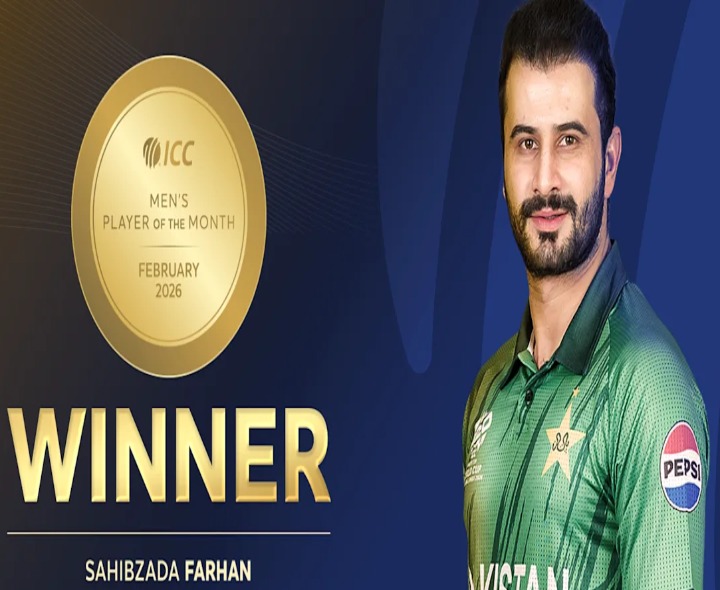 ‘ప్లేయర్ ఆఫ్ ది మంత్’గా పాక్ ఓపెనర్